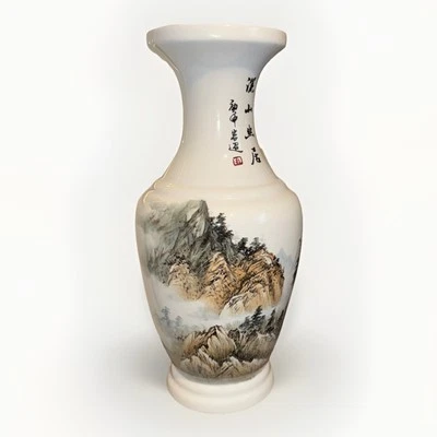 Chinese Large 19 Inch Republic Vase - Image 1 of 4