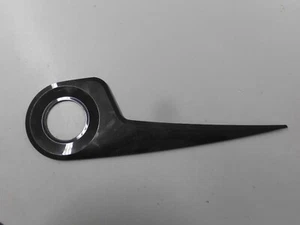 PANASONIC Kettenkasten Ab 2009 schwarz 135112054/135112045 Fahrrad Teilstück - Bild 1 von 3