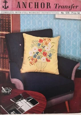 Anchor  Embroidery Design "A FLORAL CUSHION" - Image 1 of 4