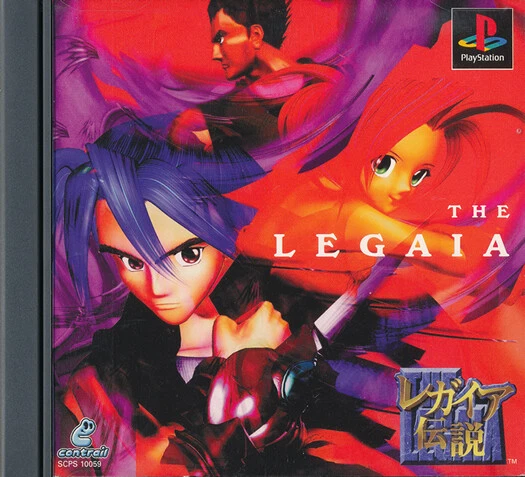 The Legend of Legaia PS1 Playstation Japan Import  N.Mint/Good  US SELLER - Image 1 of 1