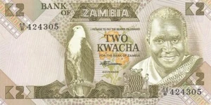 BILLETE DE ZAMBIA: 2 KWACHA 1980-88 SC NUEVO - Imagen 1 de 1