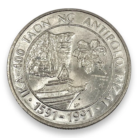 1991 Philippines 1 Piso 400 Year Anniversary Antipol City Commemorative #P5294 Cover