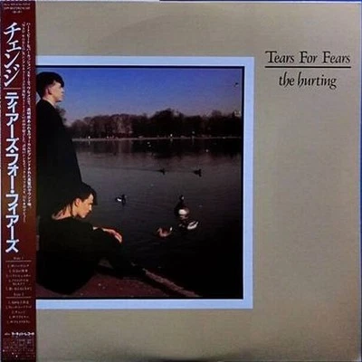 Tears For Fears - The Hurting (LP, Album) (Near Mint (NM or M-)) - Image 1 of 2