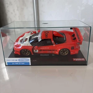 Kyosho Mini-Z ARTA NSX 2007 Gloss Coat ASC Auto Scale 1/27 RC Car Body MZX324AR - Picture 1 of 7