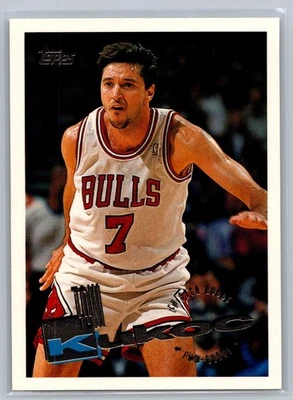 1995 TOPPS CARD # 125 Toni Kukoc - Chicago Bulls - Image 1 of 2