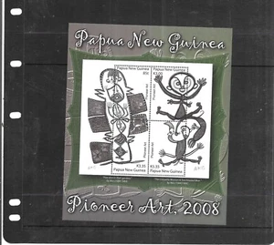 PAPUA NEW GUINEA 2008. PIONEER ART. MINI SHEET. MINT FULL GUM. AS PER SCAN. - Picture 1 of 3