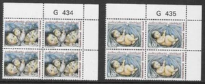 Greenland 2009 Christmas, Parents & Baby, Set of 2 , PLATE BLOCKS of 4 UNM / MNH - Picture 1 of 1