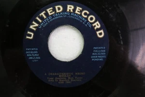 Male Quartette - UNITED A352 - A Characteristic Negro Medley & Uncle Josh - Picture 1 of 6