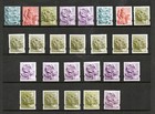 GB MNH Your Choice of ENGLAND REGIONAL DEFINITIVES 2001-2015 Multibuy Discount
