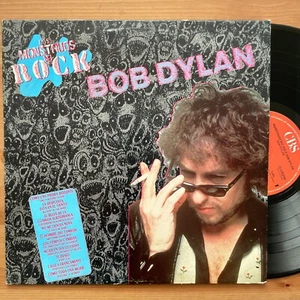 BOB DYLAN Los Monstruos Del Rock LP MEXICO EX to NM vinyl 1990 RARE - Picture 1 of 2