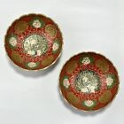 2 Brass Vintage Hand Painted Bowls Home Decor Handcrafted India Peacock 4.5 inch