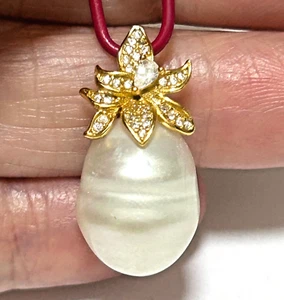 Huge Oval Baroque 11.6 x 15mm Natural White Indonesian South Sea Pearl Pendant - Picture 1 of 9