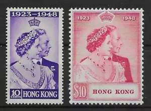 HONGKONG SG171/2 1948 KÖNIGLICHES SILBER HOCHZEITSSET MTD NEUWERTIG - Bild 1 von 1