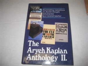 NEW Aryeh Kaplan Anthology volume two MUST HAVE JEWISH ESSAYS - Picture 1 of 4