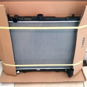 Conjunto de tanque de radiador KOYORAD para Mitsubishi L200 2003-2006 - Imagen 1 de 2