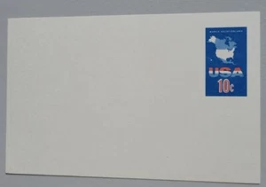 Postal Stationery UX59. Post Card. UNUSED. Tourism. - Picture 1 of 3