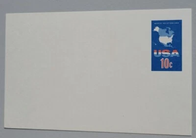 Postal Stationery UX59. Post Card. UNUSED. Tourism. - Image 1 of 3