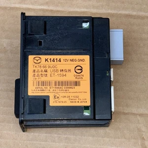 Kit de modernización automática Mazda Carplay y Android TK78-66-9U0C concentrador OEM se adapta a MZD Japón - Imagen 1 de 7