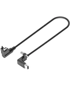90-Degree USB-C Cable - Picture 1 of 13