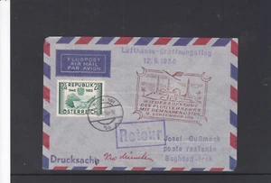 Dekorative Flugpost Drucksache Wien - Irak mit Ankunftstempel und Retour - Foto 1 di 3