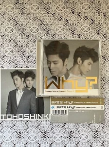 Tohoshinki - Why? Keep Your Head Down - jacket card and obi strip Japan CD - Bild 1 von 5