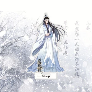Lan Xichen Desktop Decorate Standing Sign Game Acrylic Cosplay Fine Gift Cartoon - Imagen 1 de 1