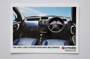Car Press Photo - Citroen Berlingo Multispace - Interior View - Picture 1 of 1