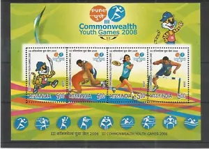 INDIA 2008 COMMONWEALTH YOUTH Games sports Badminton Wrestling miniature sheet - Picture 1 of 2