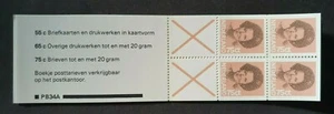 1986 NETHERLANDS NEDERLAND AUTOMAATBOEKJE PB34a BOOKLET CARNET VF MNH - Picture 1 of 2