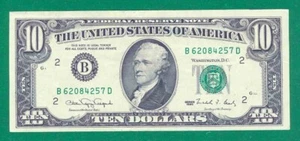 $10 1990 1 B/D BLOCK (w) NEW YORK CIRC. P-2. - Picture 1 of 3