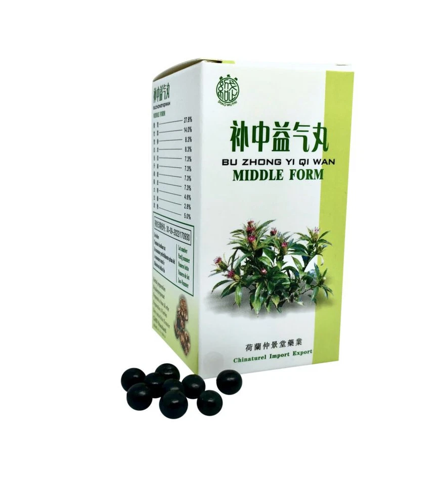 SHAO WU PAI BRAND - CHINATUREL IMPORT EXPORT - DEN HAAG NL Bu Zhong Yi Qi Wan - Middle Form - TCM Kräuterrezeptur - Shao Wu Pai Brand 补中益气丸