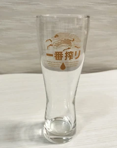 Kirin Ichiban Beer Glass From Japan - Picture 1 of 5