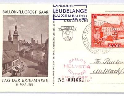 Germany SAAR BALLOON MAIL FDC Card *HELVETIA* Air Mail 1954 LUXEMBOURG YQ138 - Image 1 of 4