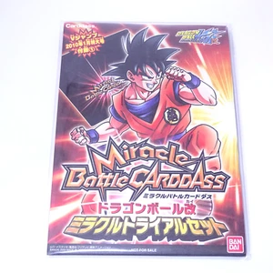 Dragon Ball - Miracle Battle Carddass - Trial set - Promo - Unopened (BANDAI) - Picture 1 of 13