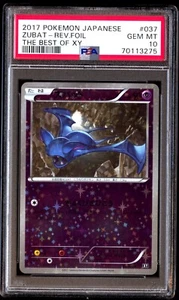 PSA 10 Gem Mint Zubat 037/171 The Best of XY Reverse 2017 Japanese Graded Card - Picture 1 of 2