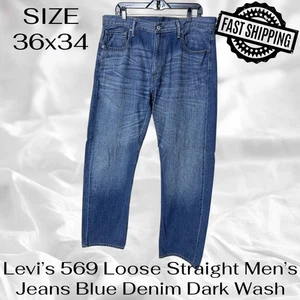 Levis 569 Loose Straight Jeans Mens 36x34 Tall Blue Denim Dark Wash - Picture 1 of 7