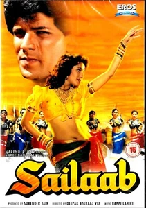 SAILAAB - ADITYA PANCHOLI - MADHURI DIXIT - NEW BOLLYWOOD DVD - ENGLISH SUBTITLE - Picture 1 of 2