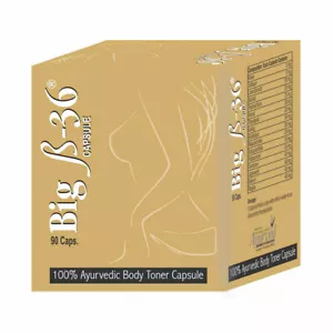 PILLOLE AYURVEDICHE ESALTATORE DEL SENO 180 CAPSULE - Foto 1 di 2