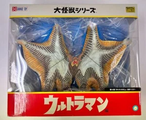 X-Plus Giant Monster Series Oil Beast Pester Ultraman Figure:JP - Picture 1 of 2