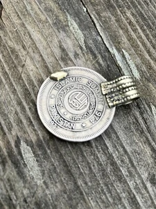 1970s vintage rare Islamic summit tower Pakistan kuchi coin pendant - Picture 1 of 3