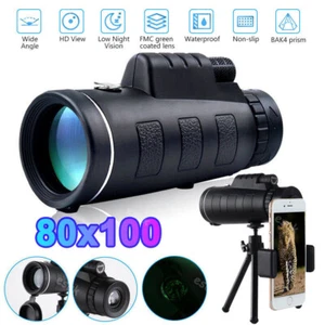 Monokular Star Scope Teleskop 80X100 HD Monokular Nachtsicht Mit Handy Stativ - Bild 1 von 12