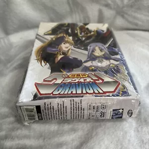 Gravion Vol. 1: Divine Steel DVD, 2004, Series Collectors Box New Damaged Box - Foto 1 di 5