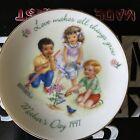 Vintage Avon Mothers Day Collectors Plate 1991 " Love makes all things grow" 