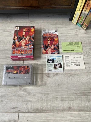 Contra Spirits - Super Famicom - Snes - Complete - Very Good Condition - JAPAN - Image 1 of 4