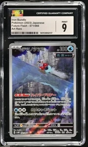 Iron Bundlee 071/066 Future Flash Japanese Art Rare Pokémon Graded CGC 9 Mint - Picture 1 of 2
