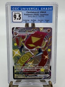 Pokemon Shiny Centiskorch VMAX 310/190 CGC 9.5 Gem Mint Japanese shiny star v - Picture 1 of 2