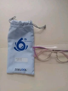 (ZZ) ZEELOOL NUR RAHMEN FM0125-03 53□17-140 NEU SIEHE FOTOS - Bild 1 von 4
