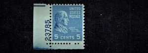1938 U.S. PRESIDENTIAL SERIES 5 c Monroe Plt#Single Sc#810 M/NH/OG ^  - Picture 1 of 1