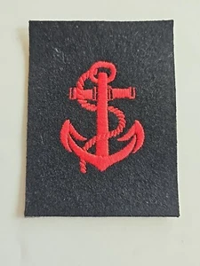 Royal Navy Trade Branch Woven Cloth Patch Badge 75mm X 100mm - Picture 1 of 3