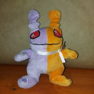 Neopets Split Grundon Plush 8 inch 2008 No Tags Mint - Bild 1 von 3
